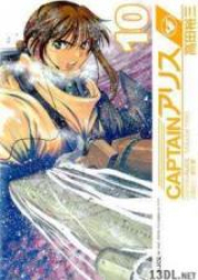 CAPTAINアリス raw 第01-10巻 [Captain Alice vol 01-10]