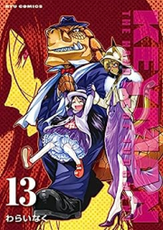 キーマン raw 第01-13巻 [Keyman vol 01-13]