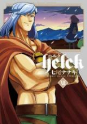 Helck raw 第01-12巻