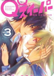 QQスイーパー raw 第01-03巻 [QQ Sweeper vol 01-03]