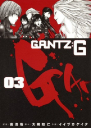 GANTZ/OSAKA raw 第01-03巻