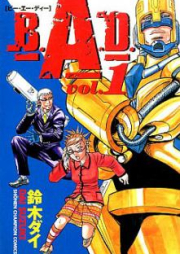 B.A.D. raw 第01-02巻