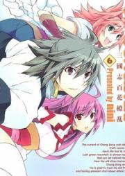 ドラゴンシスター！三国志百花繚乱 raw 第01-06巻 [Dragon Sister! Sangokushi Hyakkaryoran vol 01-06]