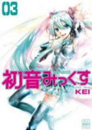 メーカー非公式 初音みっくす raw 第01巻 [Maker Hikoushiki Hatsune Mix vol 01]