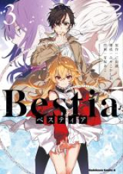 Bestia ベスティア raw 第01-03巻