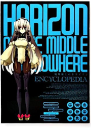 [Artbook] 境界線上のホライゾン ENCYCLOPEDIA [Kyoukaisenjou no Horizon Encyclopedia]