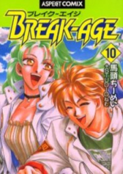 ブレイク-エイジ raw 第01-10巻 [Break Age vol 01-10]