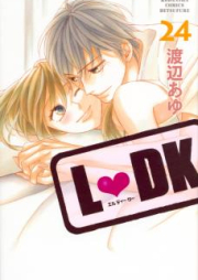 L♥DK raw 第01-25巻