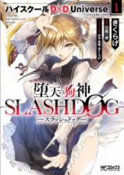 堕天の狗神 -SLASHDOG- raw 第01-02巻 [Daten no Inugami SLASHDOG vol 01-02]