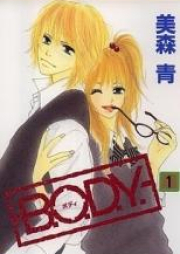 ボディ raw 第01-15巻 [B.O.D.Y. vol 01-15]