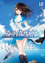 ストライク・ザ・ブラッド raw 第01-10巻 [STRIKE THE BLOOD vol 01-10]