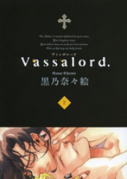 ヴァッサロード raw 第01-07巻 [Vassalord vol 01-07]