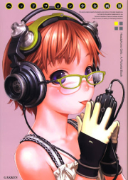 [Artbook] ヘッドフォン少女画報 [Heddofon Shojo Gaho]