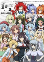 [Novel] IS ＜インフィニット・ストラトス＞ raw 第01-09巻 [IS-Infinite Stratos- vol 01-09]