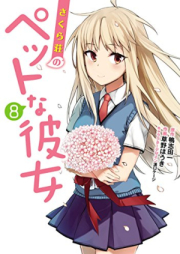 さくら荘のペットな彼女 raw 第01-08巻 [Sakurasou no Pet na Kanojo vol 01-08]