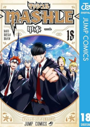 マッシュル-MASHLE- raw 第01-18巻 [Masshuru vol 01-18]