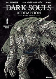 DARK SOULS Redemption raw 第01巻