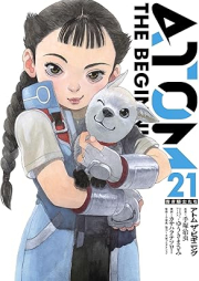 アトム ザ・ビギニング raw 第01-21巻 [Atomu za Biginingu vol 01-21]