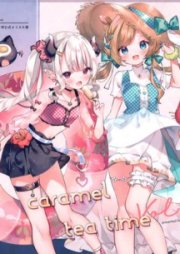 [Artbook] caramel tea time vol.1-2