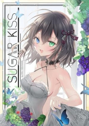 [Artbook] SUGAR KISS 【イラスト集】