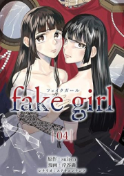 fake girl raw 第01-04巻