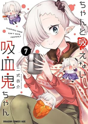 ちゃんと吸えない吸血鬼ちゃん raw 第01-07巻 [Chanto Suenai Kyuketsuki Chan vol 01-07]