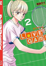 ＬｏＶＥ ＧＡＭＥ raw 第01-02巻