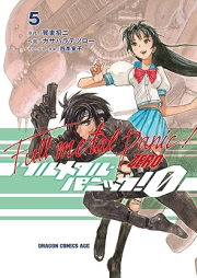 フルメタル・パニック！0―ZERO― raw 第01-05巻 [Furumetaru panikku 0 ZERO vol 01-05]