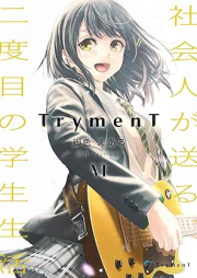 [Novel] TrymenT raw 第01-06巻