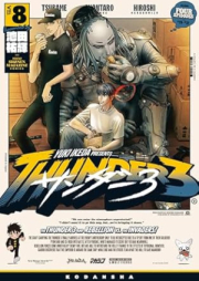 サンダー３ raw 第01-08巻 [Thunder 3 vol 01-08]