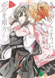 ささやくように恋を唄う raw 第01-11巻 [Sasayaku Yoni koi o Utau vol 01-11]