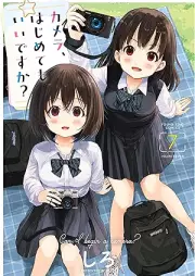 カメラ、はじめてもいいですか？ raw 第01-07巻 [Kamera Hajimetemo i Desuka vol 01-07]