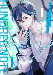 ハンドレッドノート－ホークアイズ－ raw 第01巻 [Hundred Note – Hawk Eyes – vol 01]