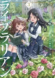 [Novel] ライブラリアン 本が読めるだけのスキルは無能ですか!? raw 第01-03巻 [Raiburarian hon ga yomeru dake no sukiru wa muno desuka vol 01-03]