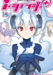 i・ショウジョ+ カラー版 raw 第01-14巻 [i Shoujo+ Color ver. vol 01-14]