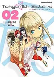 Tokyo 7th Sisters -Sisters Portrait- raw 第01-02巻