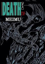ＤＥＡＴＨ raw 第01-04巻