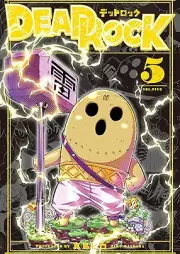 DEAD ROCK raw 第01-05巻