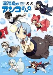 深海魚のアンコさん raw 第01-04巻 [Shinkaigyo no Anko-san vol 01-04]