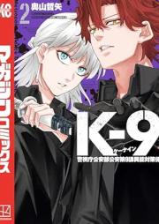Ｋ－９ 警視庁公安部公安raw 第９課異能対策係 raw 第01-02巻 [K-9 Keishicho Koanbu Koan Dai 9-ka Ino Taisaku Gakari vol 01-02]