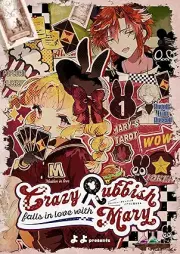 クレイジー・ラビッシュはメアリに恋をする raw 第01巻 [Kureiji rabbits wa meari ni koi o suru vol 01]