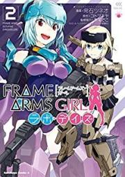 フレームアームズ・ガール ラボ・デイズ raw 第01-02巻 [Furemu Amuzu Garu Rabo Deizu vol 01-02]