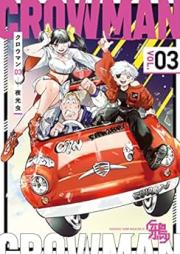 クロウマン raw 第01-03巻 [Crow Man vol 01-03]