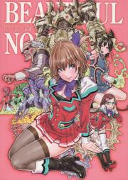[Artbook] 山下しゅんや画集 Beautiful Noise [Yamashita Shunya Gashuu Beautiful Noise]