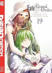 Ｆａｔｅ／Ｇｒａｎｄ　Ｏｒｄｅｒ－ｔｕｒａｓ　ｒｅａｌｔａ－ raw 第01-20巻