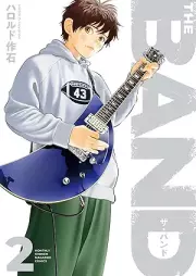ＴＨＥ ＢＡＮＤ raw 第01-02巻