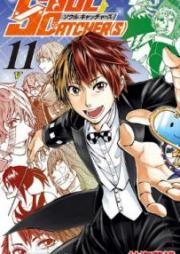 ソウルキャッチャーズ raw 第01-11巻 [Soul Catcher(S) vol 01-11]