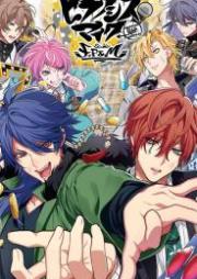 ヒプノシスマイク-before the battle-the dirty dawg raw 第01-03巻 [Hipunoshisu Maiku Before the battle-The dirty dawg vol 01-03]