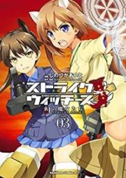 ストライクウィッチーズ 紅の魔女たち raw 第01-03巻 [Sutoraiku Uitchizu Kurenai no Majotachi vol 01-03]