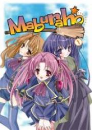 まぶらほ raw 第01-02巻 [Maboraho vol 01-02]